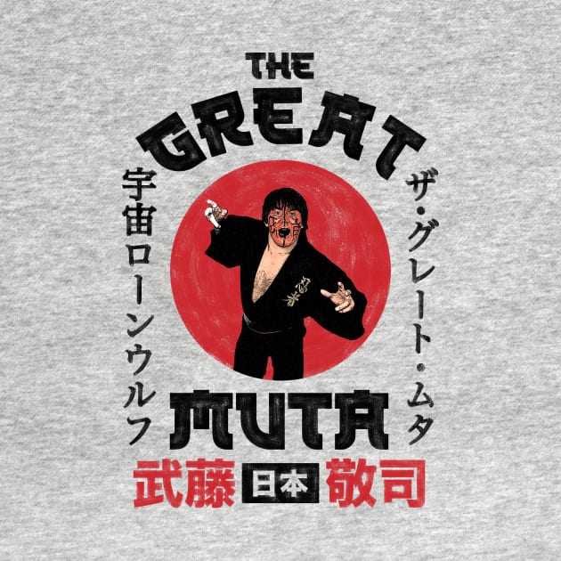 The Great Muta - Portrait by Mark Out Market